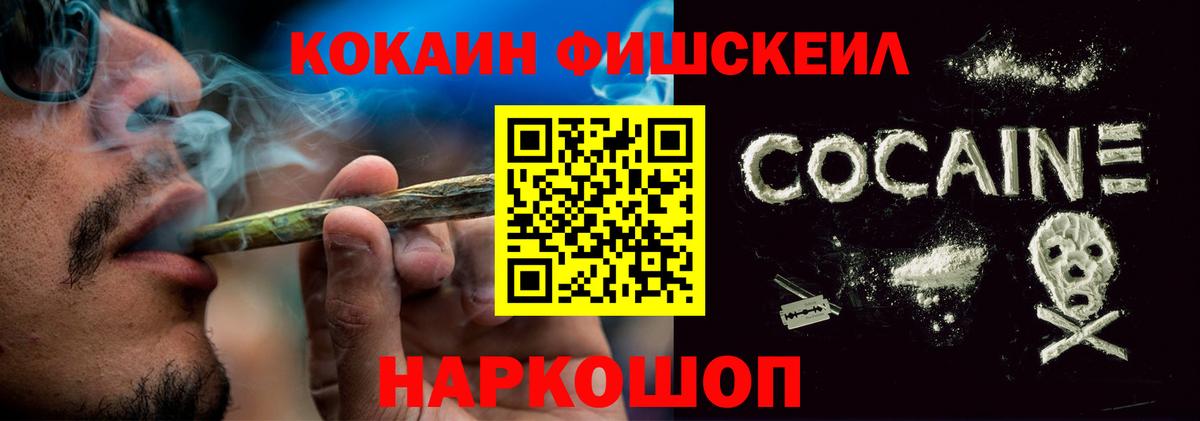 Cocaine Колумбийский Кубинка
