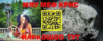 MDMA Premium VHQ Кимры