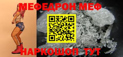 мдпв Кингисепп