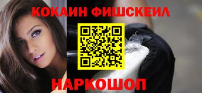 MDMA Premium VHQ Кимры
