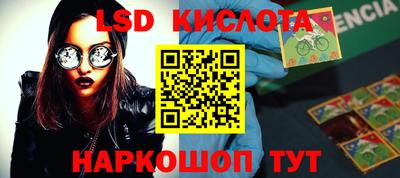 шишки Канаш