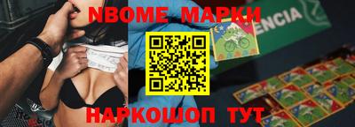 мефедрон мука Кинель