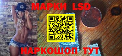 MDMA Premium VHQ Кимры