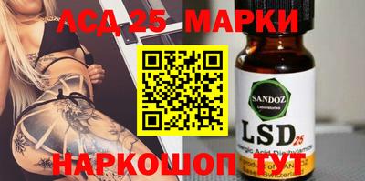 мефедрон мука Кинель