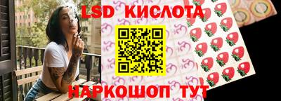 мефедрон мука Кинель
