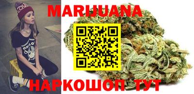 кокс Камышлов