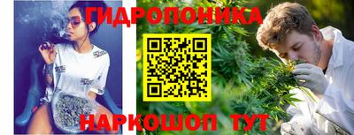 мефедрон мука Кинель