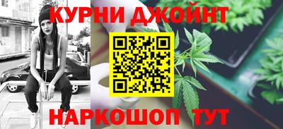 MDMA Premium VHQ Кимры
