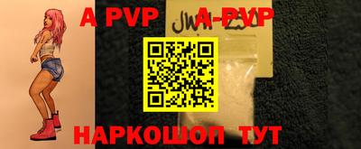 мдпв Кингисепп