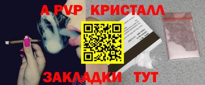MDMA Premium VHQ Кимры