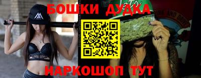 кокс Камышлов