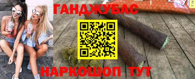 трава Кандалакша