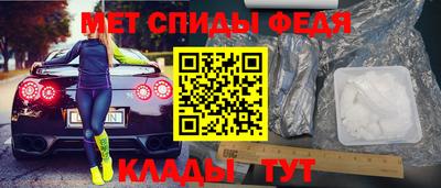 MDMA Premium VHQ Кимры