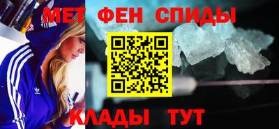 кокс Камышлов