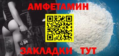 мдпв Кингисепп