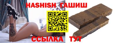 мефедрон мука Кинель