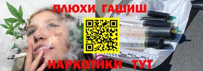 MDMA Premium VHQ Кимры