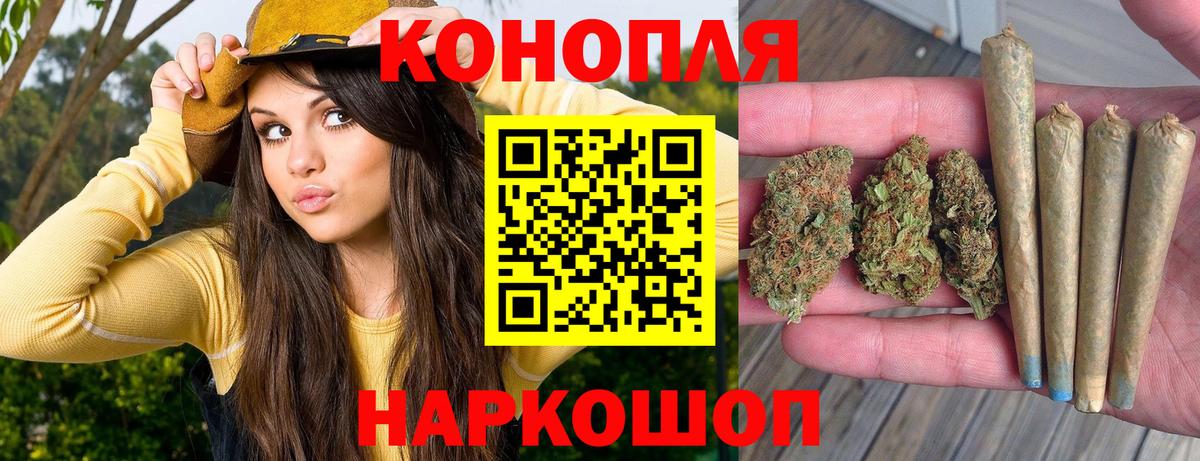 Марихуана VHQ Кубинка